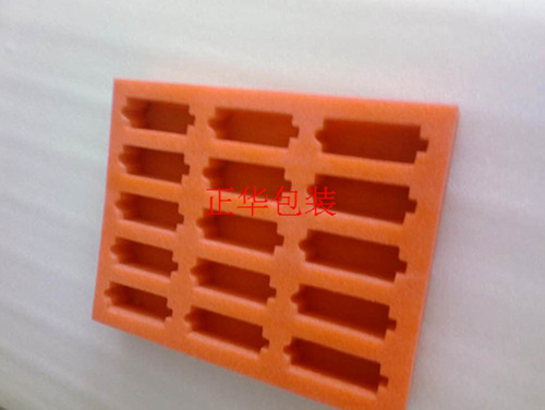 珍珠棉