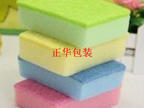 海綿