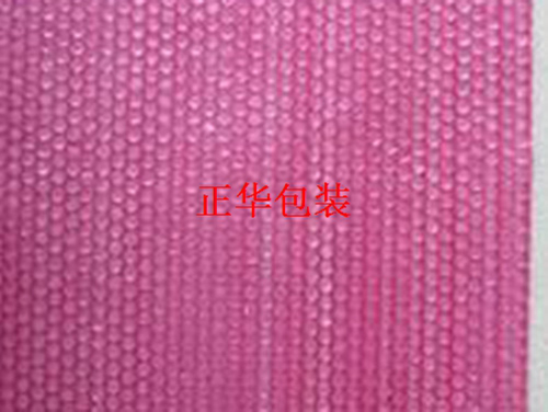 氣泡墊