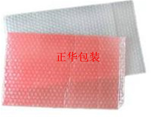 氣泡墊
