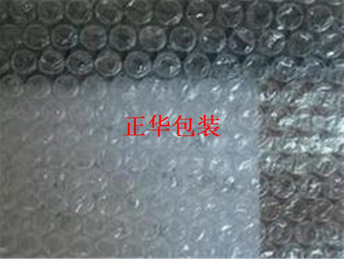 氣泡墊