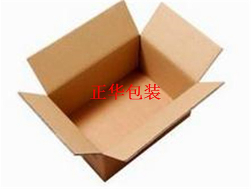 紙箱