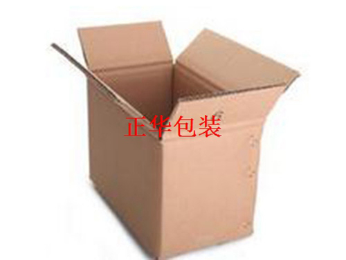 紙箱