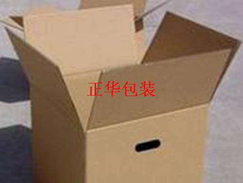 紙箱