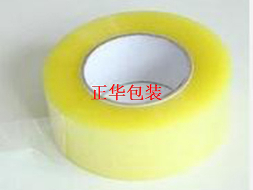 膠帶