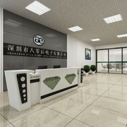 專注創(chuàng)新，驅(qū)動未來——公司電子產(chǎn)品研發(fā)與銷售全解析