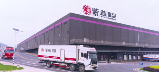 紫燕食品 善用數(shù)字科技，潛心產(chǎn)品研發(fā)，競爭優(yōu)勢不斷加強