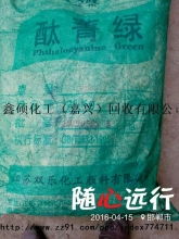 廢品回收 循環經濟的綠色紐帶與市場機遇