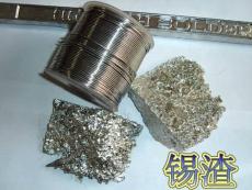 廣州市遠(yuǎn)峰廢品回收公司 專業(yè)環(huán)保服務(wù)，共創(chuàng)綠色未來