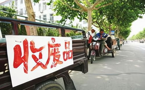 廢鐵柱驚現(xiàn)億元國寶 重慶漁民65元賣出背后的文物保護(hù)之思