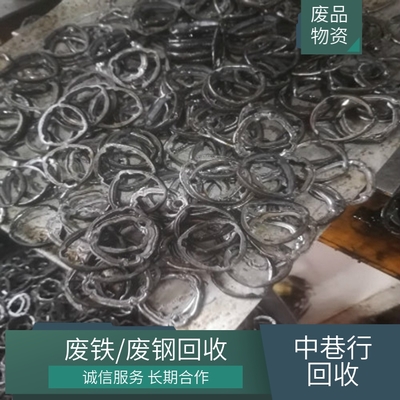 安慶廢品回收電話與安徽工業(yè)廢品回收行情 各地價格不一，廢品回收價值再審視